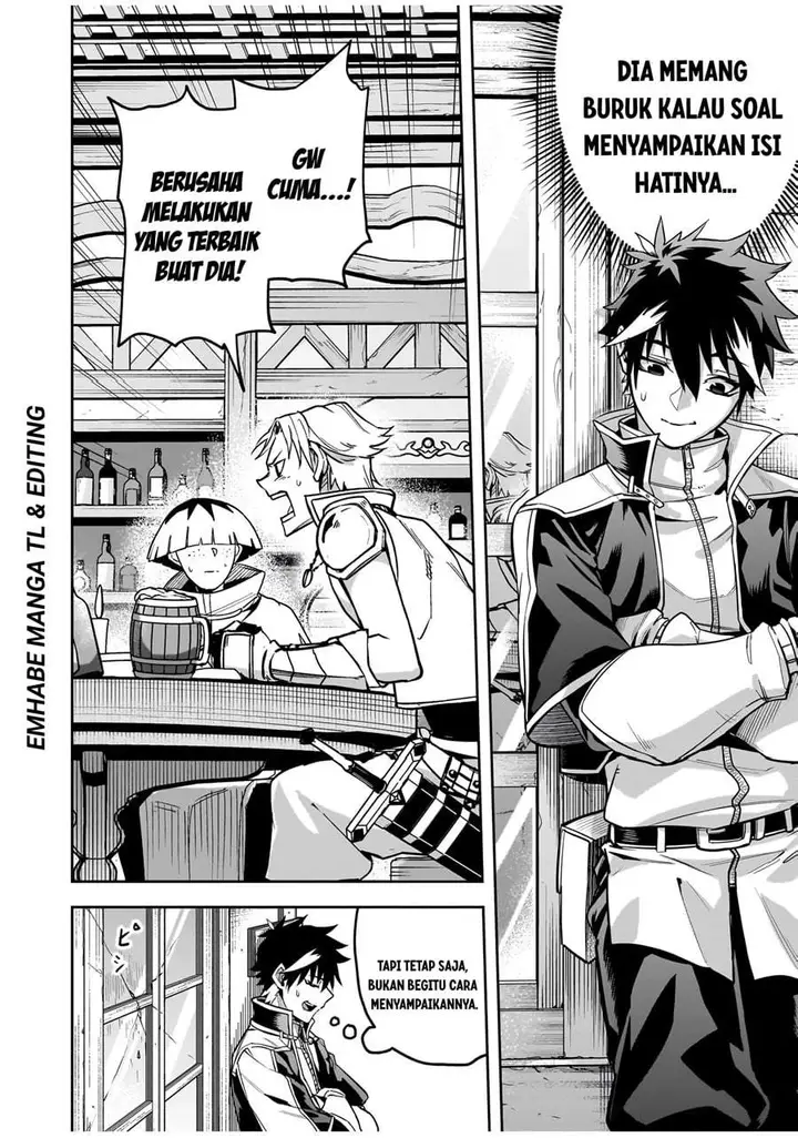 image-komik-saitei-chingin-no-maou-rekidai-saikyou-no-maougun-sono-ashi-o-hipparu-no-ga-oshigoto-desu-chapter-1-25/40
