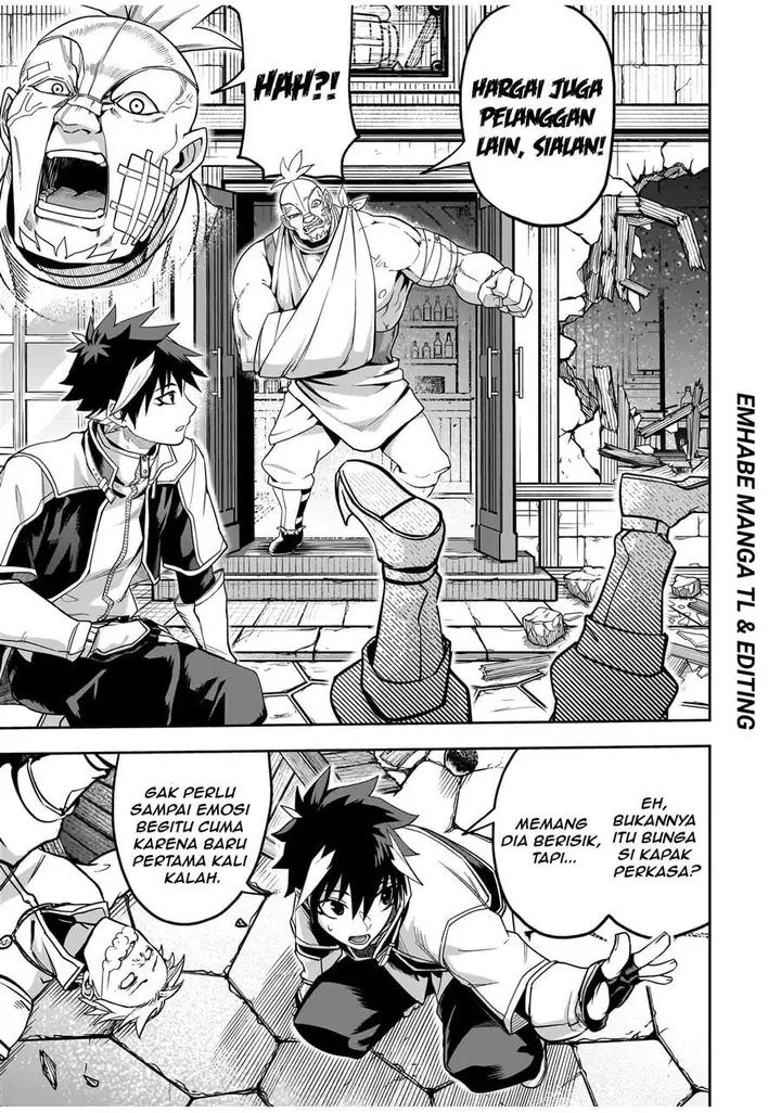 image-komik-saitei-chingin-no-maou-rekidai-saikyou-no-maougun-sono-ashi-o-hipparu-no-ga-oshigoto-desu-chapter-1-28/40