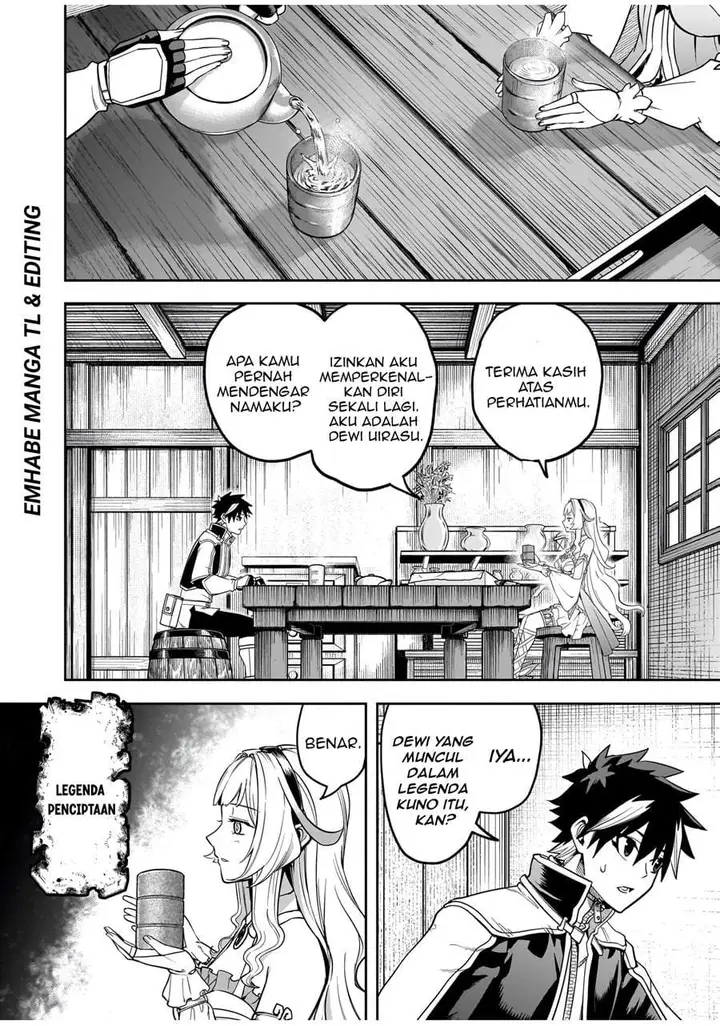 image-komik-saitei-chingin-no-maou-rekidai-saikyou-no-maougun-sono-ashi-o-hipparu-no-ga-oshigoto-desu-chapter-2-4/28