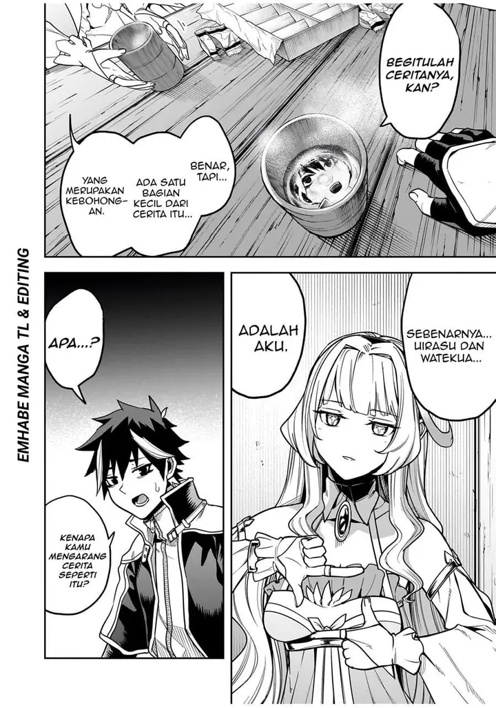 image-komik-saitei-chingin-no-maou-rekidai-saikyou-no-maougun-sono-ashi-o-hipparu-no-ga-oshigoto-desu-chapter-2-8/28