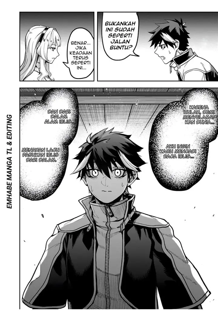 image-komik-saitei-chingin-no-maou-rekidai-saikyou-no-maougun-sono-ashi-o-hipparu-no-ga-oshigoto-desu-chapter-2-16/28