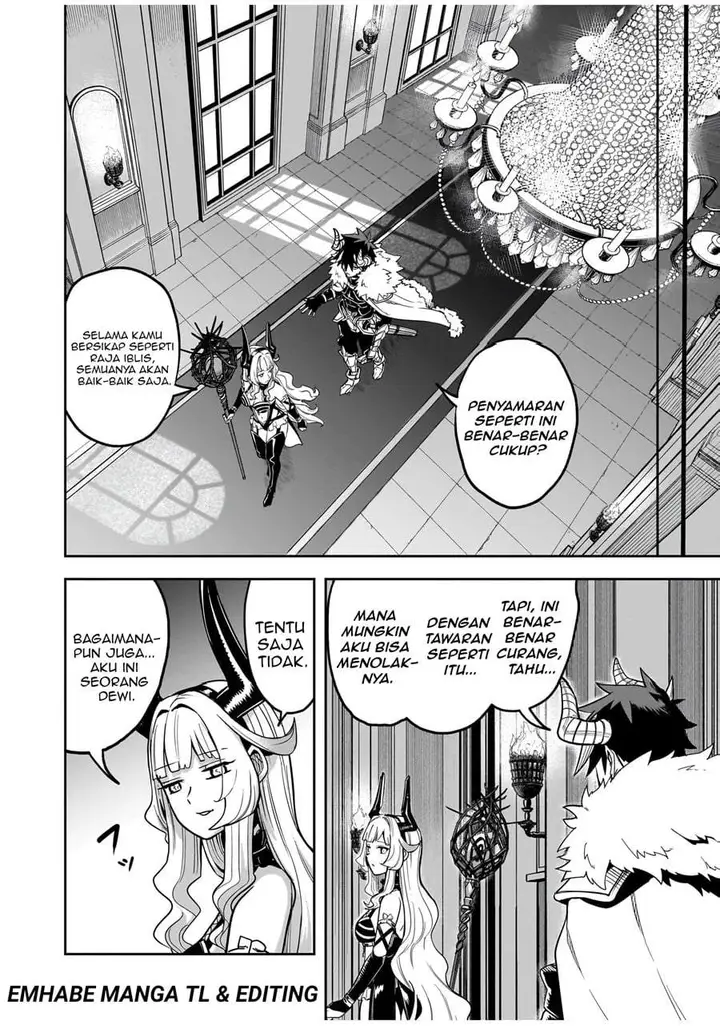 image-komik-saitei-chingin-no-maou-rekidai-saikyou-no-maougun-sono-ashi-o-hipparu-no-ga-oshigoto-desu-chapter-2-22/28