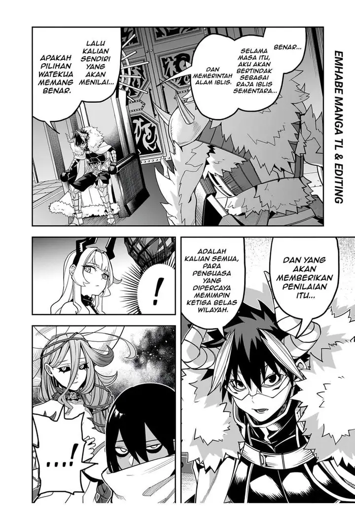 image-komik-saitei-chingin-no-maou-rekidai-saikyou-no-maougun-sono-ashi-o-hipparu-no-ga-oshigoto-desu-chapter-3-16/44