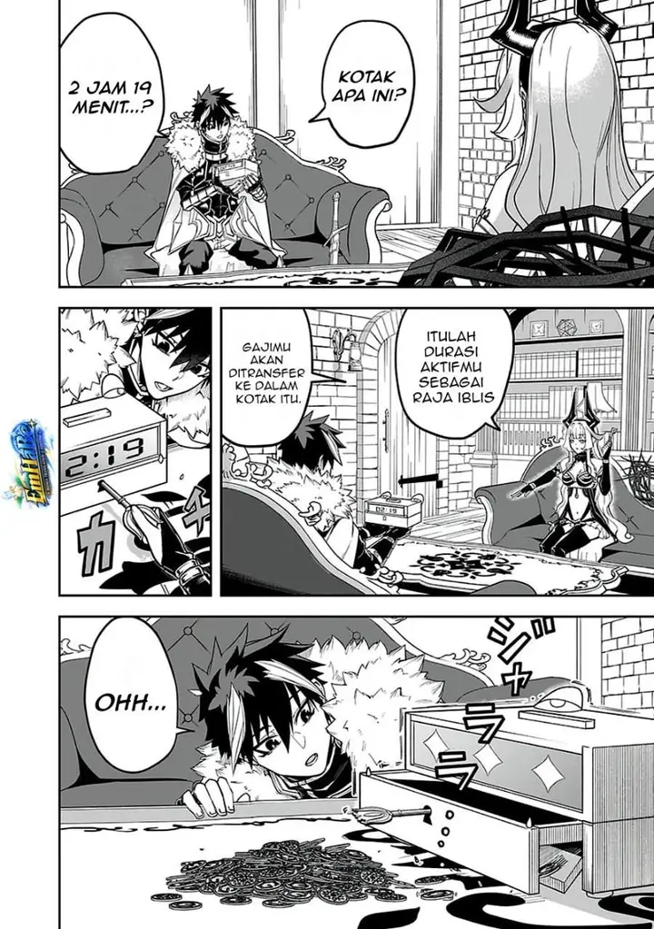 image-komik-saitei-chingin-no-maou-rekidai-saikyou-no-maougun-sono-ashi-o-hipparu-no-ga-oshigoto-desu-chapter-5-15/34