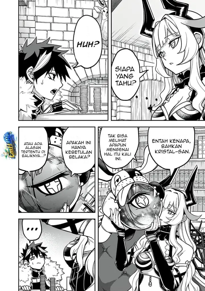 image-komik-saitei-chingin-no-maou-rekidai-saikyou-no-maougun-sono-ashi-o-hipparu-no-ga-oshigoto-desu-chapter-5-17/34