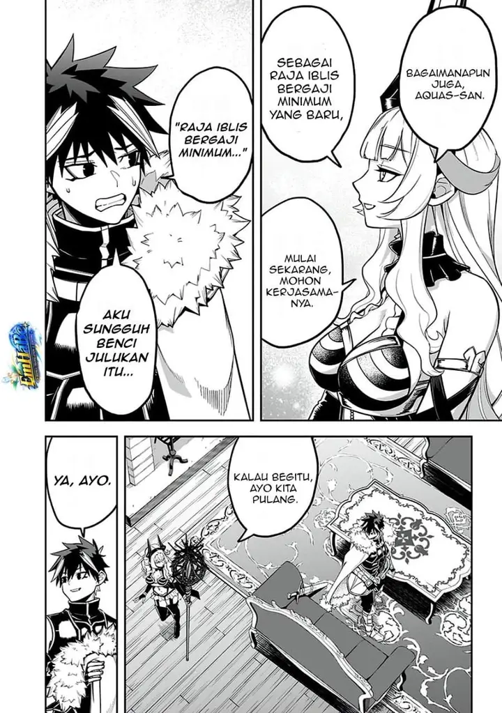 image-komik-saitei-chingin-no-maou-rekidai-saikyou-no-maougun-sono-ashi-o-hipparu-no-ga-oshigoto-desu-chapter-5-19/34