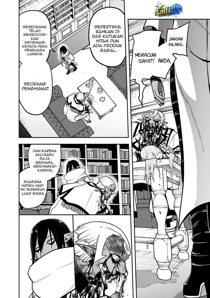 image-komik-saitei-chingin-no-maou-rekidai-saikyou-no-maougun-sono-ashi-o-hipparu-no-ga-oshigoto-desu-chapter-5-30/34