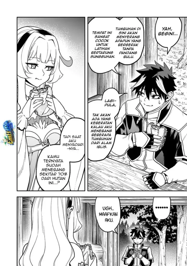 image-komik-saitei-chingin-no-maou-rekidai-saikyou-no-maougun-sono-ashi-o-hipparu-no-ga-oshigoto-desu-chapter-6-13/33