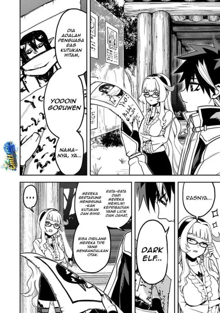 image-komik-saitei-chingin-no-maou-rekidai-saikyou-no-maougun-sono-ashi-o-hipparu-no-ga-oshigoto-desu-chapter-6-21/33
