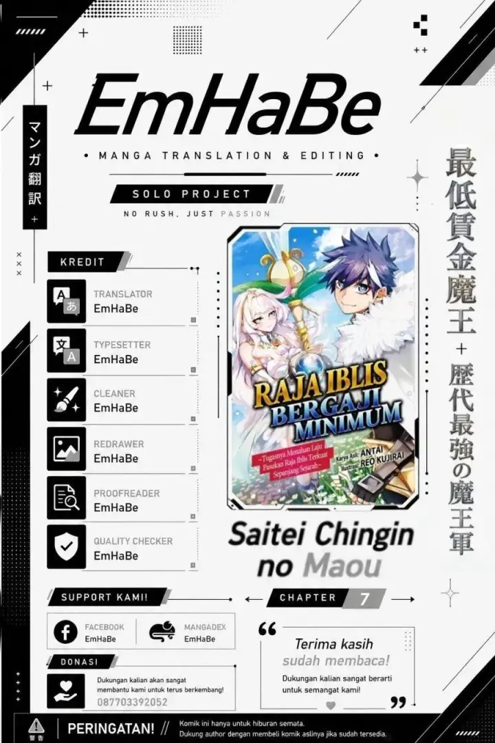 image-komik-saitei-chingin-no-maou-rekidai-saikyou-no-maougun-sono-ashi-o-hipparu-no-ga-oshigoto-desu-chapter-7-0/38
