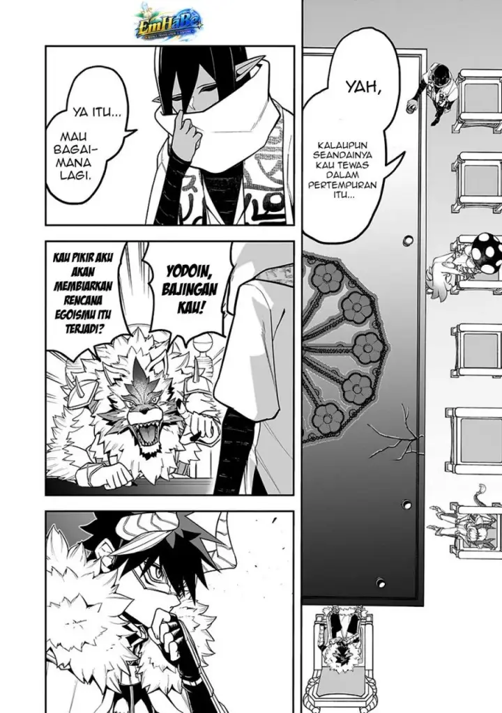 image-komik-saitei-chingin-no-maou-rekidai-saikyou-no-maougun-sono-ashi-o-hipparu-no-ga-oshigoto-desu-chapter-7-10/38