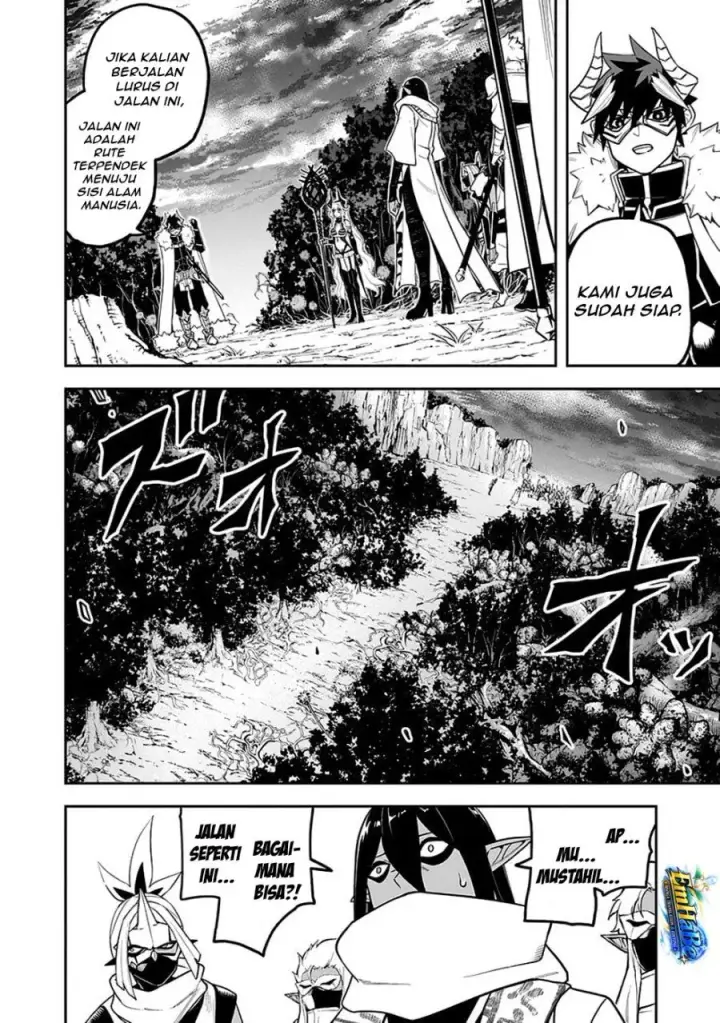 image-komik-saitei-chingin-no-maou-rekidai-saikyou-no-maougun-sono-ashi-o-hipparu-no-ga-oshigoto-desu-chapter-7-28/38