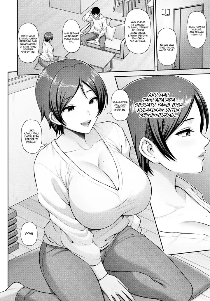 image-komik-saitei-musume-no-kareshi-toba-chapter-01-2/21