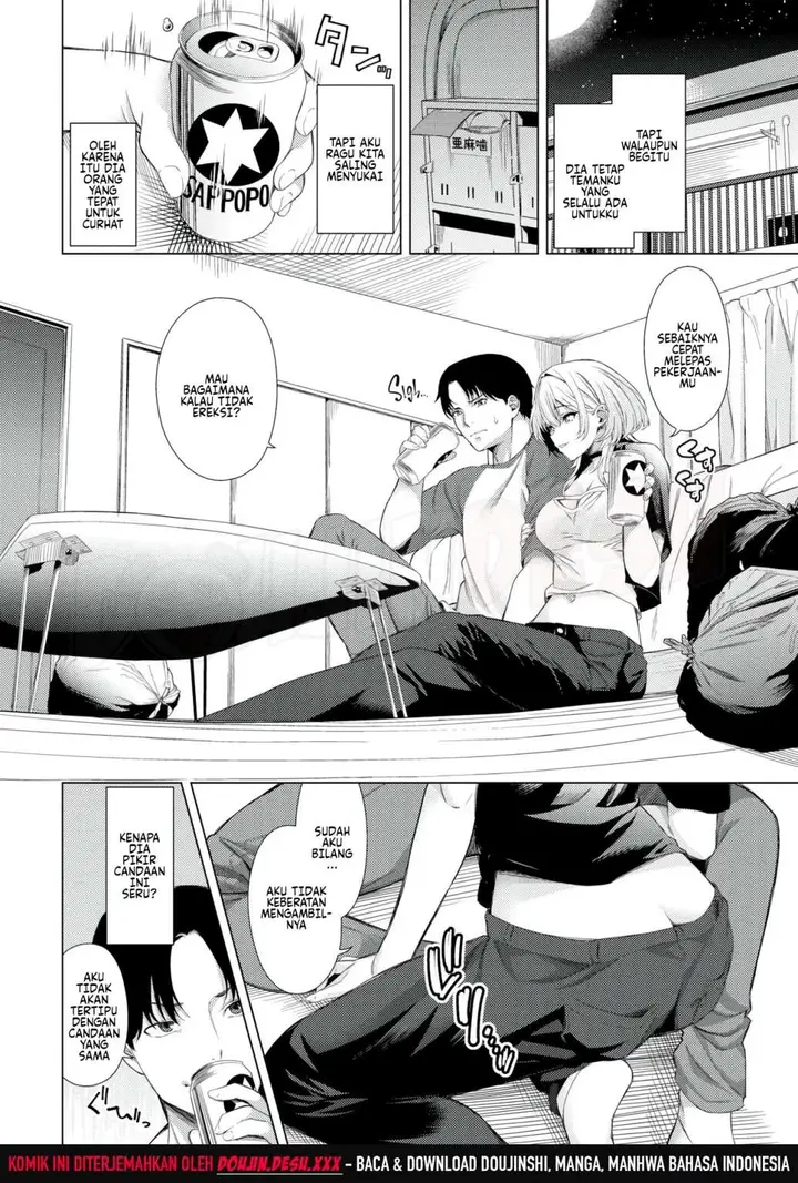 image-komik-saitei-no-tomodachi-iwahoshi-chapter-01-4/21