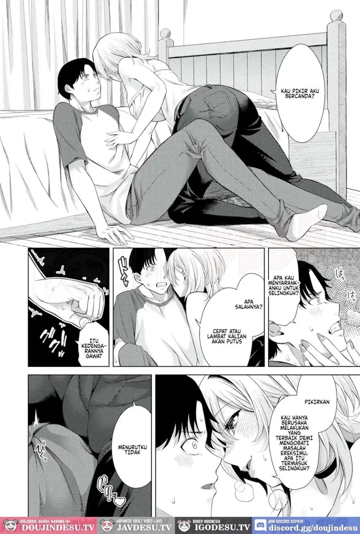image-komik-saitei-no-tomodachi-iwahoshi-chapter-01-6/21
