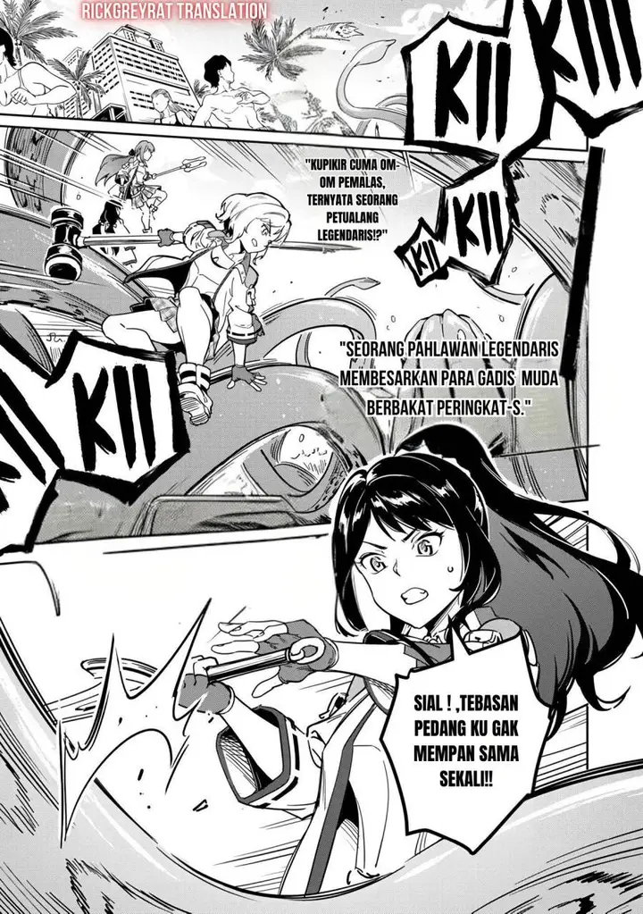 image-komik-saitei-rank-no-boukensha-yuusha-shoujo-wo-sodateru-orette-chapter-1-1/50