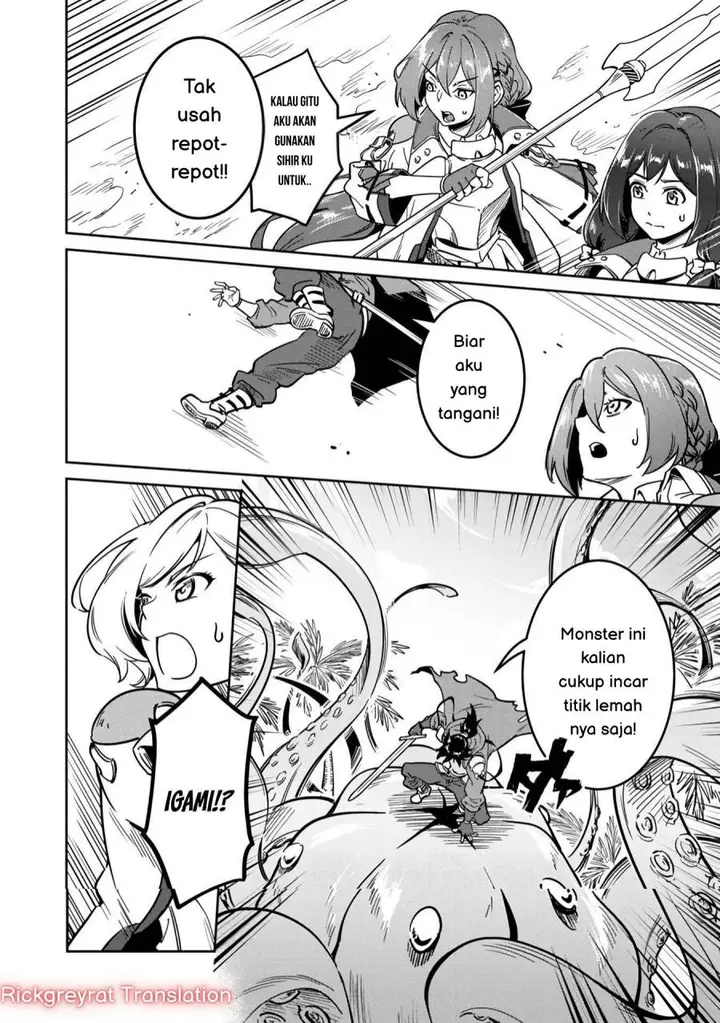 image-komik-saitei-rank-no-boukensha-yuusha-shoujo-wo-sodateru-orette-chapter-1-2/50