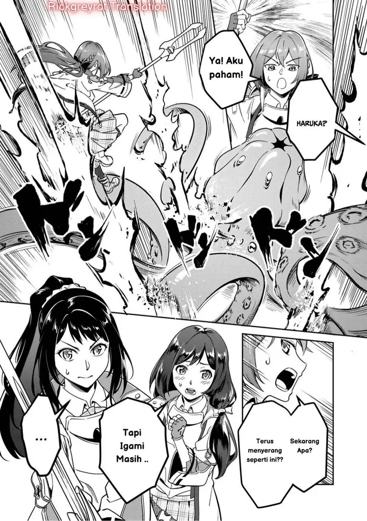 image-komik-saitei-rank-no-boukensha-yuusha-shoujo-wo-sodateru-orette-chapter-1-5/50