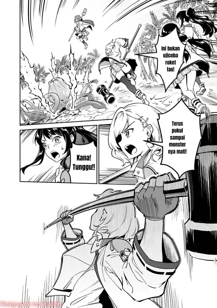 image-komik-saitei-rank-no-boukensha-yuusha-shoujo-wo-sodateru-orette-chapter-1-6/50