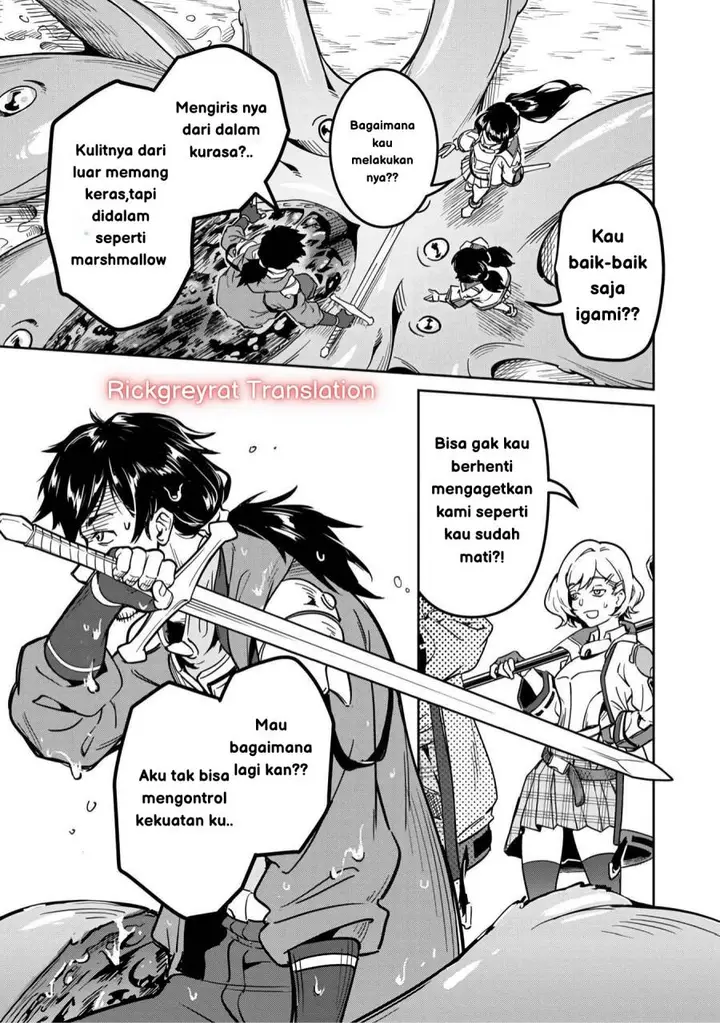 image-komik-saitei-rank-no-boukensha-yuusha-shoujo-wo-sodateru-orette-chapter-1-9/50
