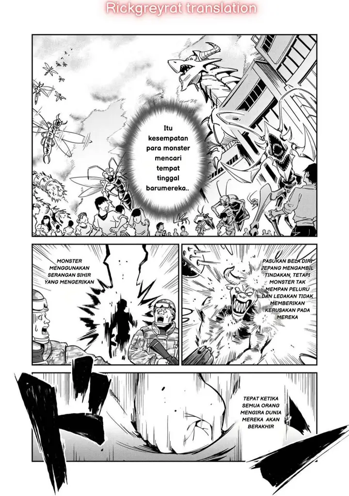 image-komik-saitei-rank-no-boukensha-yuusha-shoujo-wo-sodateru-orette-chapter-1-14/50