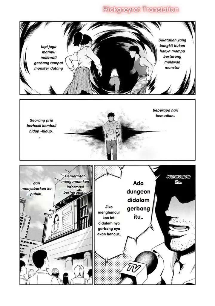 image-komik-saitei-rank-no-boukensha-yuusha-shoujo-wo-sodateru-orette-chapter-1-16/50