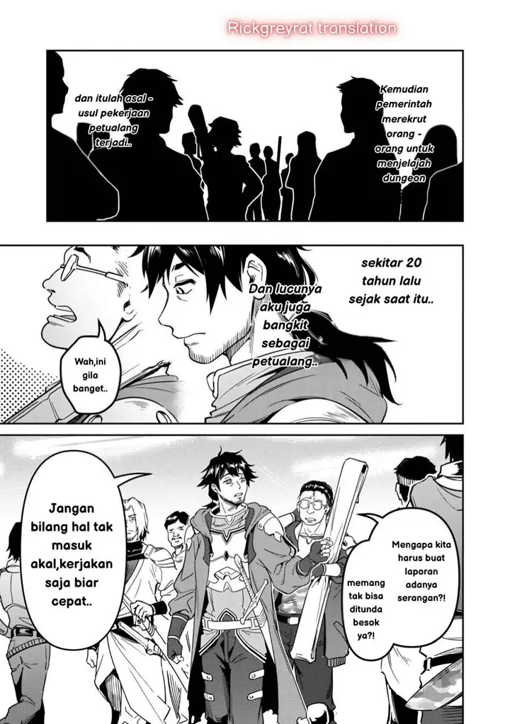 image-komik-saitei-rank-no-boukensha-yuusha-shoujo-wo-sodateru-orette-chapter-1-17/50