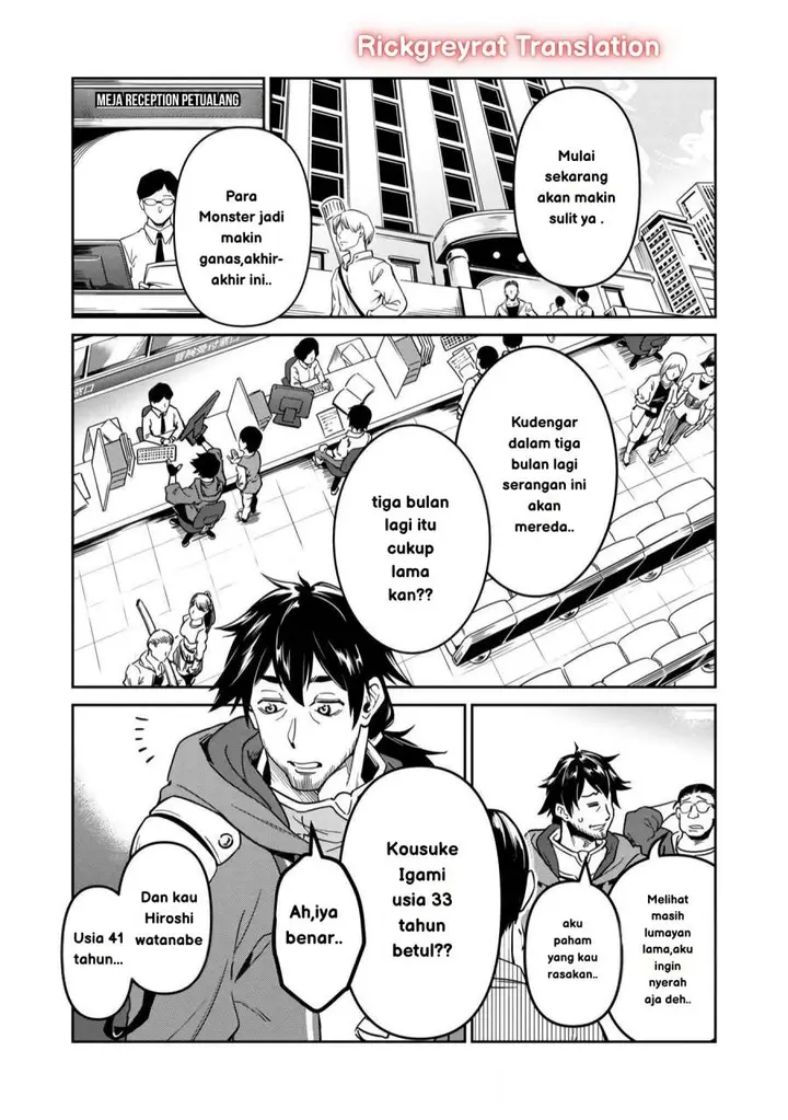 image-komik-saitei-rank-no-boukensha-yuusha-shoujo-wo-sodateru-orette-chapter-1-18/50