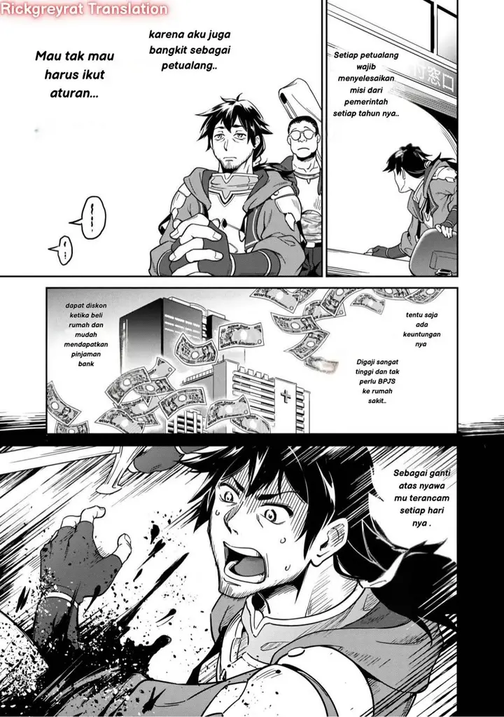 image-komik-saitei-rank-no-boukensha-yuusha-shoujo-wo-sodateru-orette-chapter-1-19/50