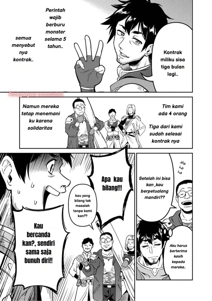 image-komik-saitei-rank-no-boukensha-yuusha-shoujo-wo-sodateru-orette-chapter-1-21/50