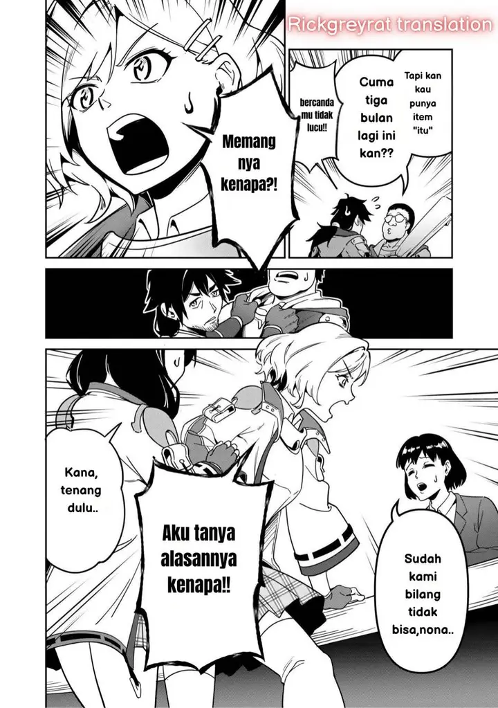 image-komik-saitei-rank-no-boukensha-yuusha-shoujo-wo-sodateru-orette-chapter-1-22/50
