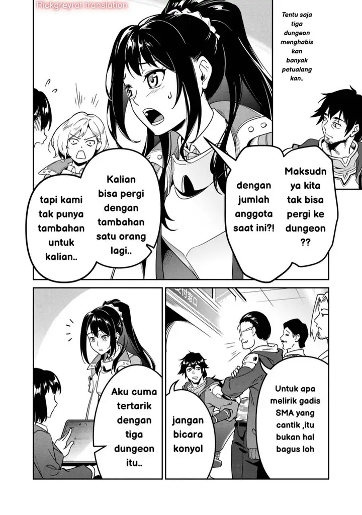 image-komik-saitei-rank-no-boukensha-yuusha-shoujo-wo-sodateru-orette-chapter-1-24/50