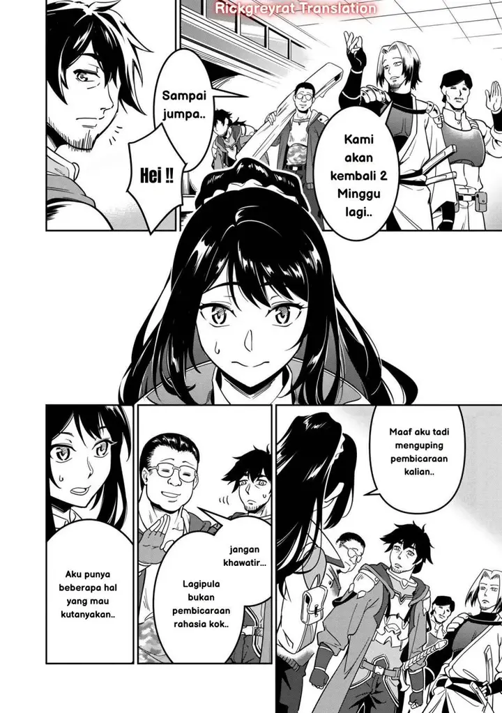 image-komik-saitei-rank-no-boukensha-yuusha-shoujo-wo-sodateru-orette-chapter-1-26/50