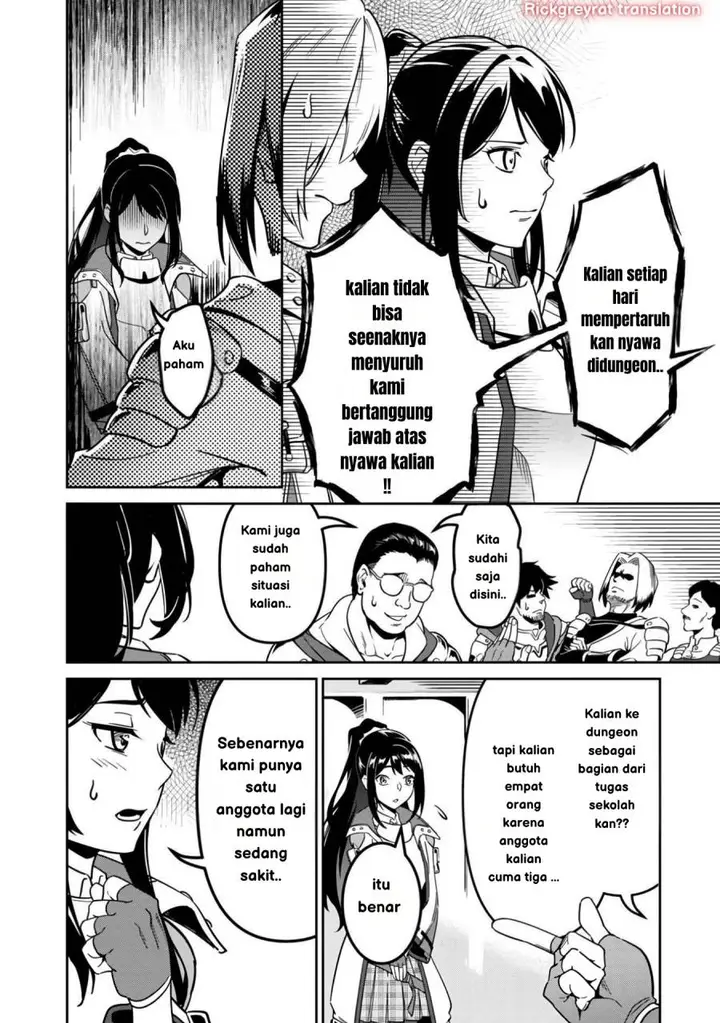 image-komik-saitei-rank-no-boukensha-yuusha-shoujo-wo-sodateru-orette-chapter-1-28/50