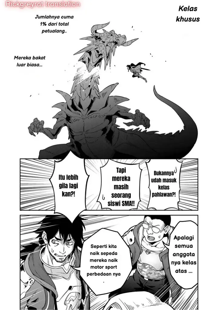 image-komik-saitei-rank-no-boukensha-yuusha-shoujo-wo-sodateru-orette-chapter-1-32/50
