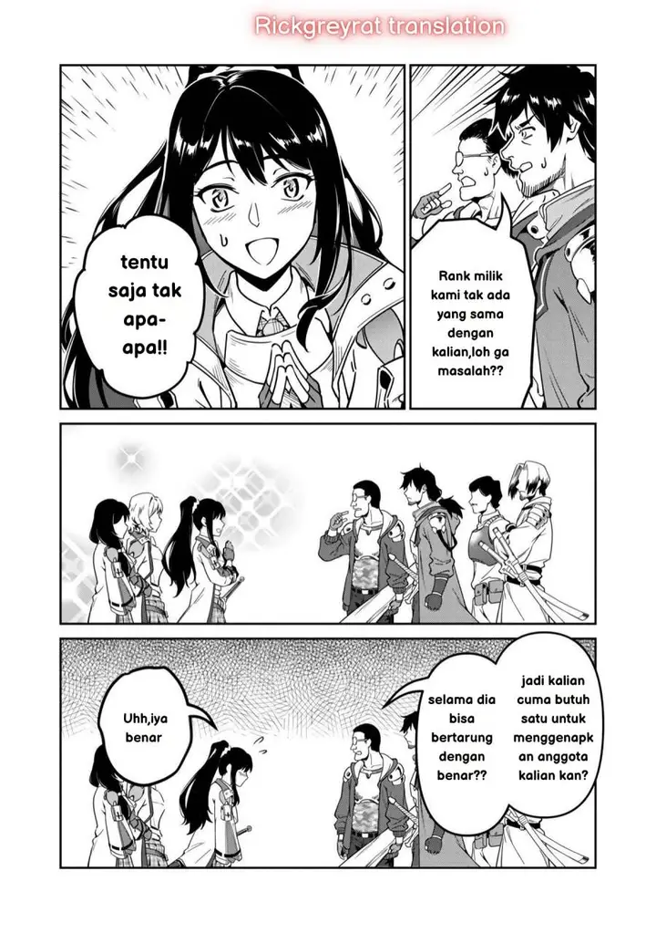image-komik-saitei-rank-no-boukensha-yuusha-shoujo-wo-sodateru-orette-chapter-1-33/50