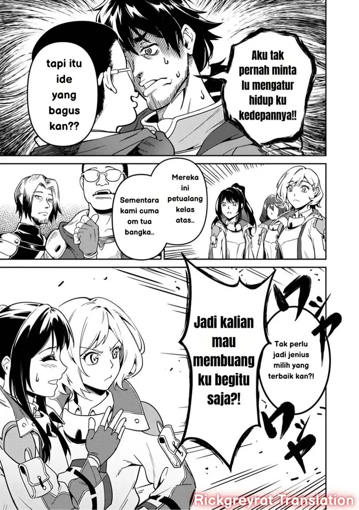 image-komik-saitei-rank-no-boukensha-yuusha-shoujo-wo-sodateru-orette-chapter-1-37/50
