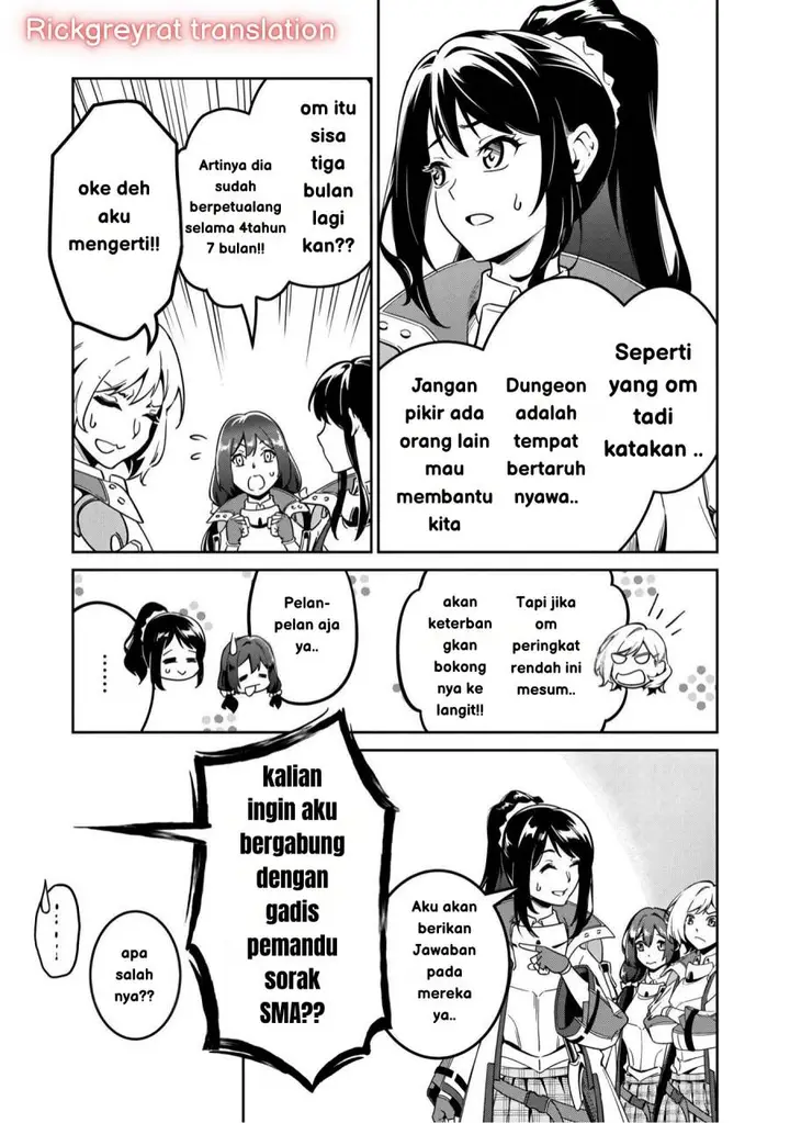 image-komik-saitei-rank-no-boukensha-yuusha-shoujo-wo-sodateru-orette-chapter-1-39/50