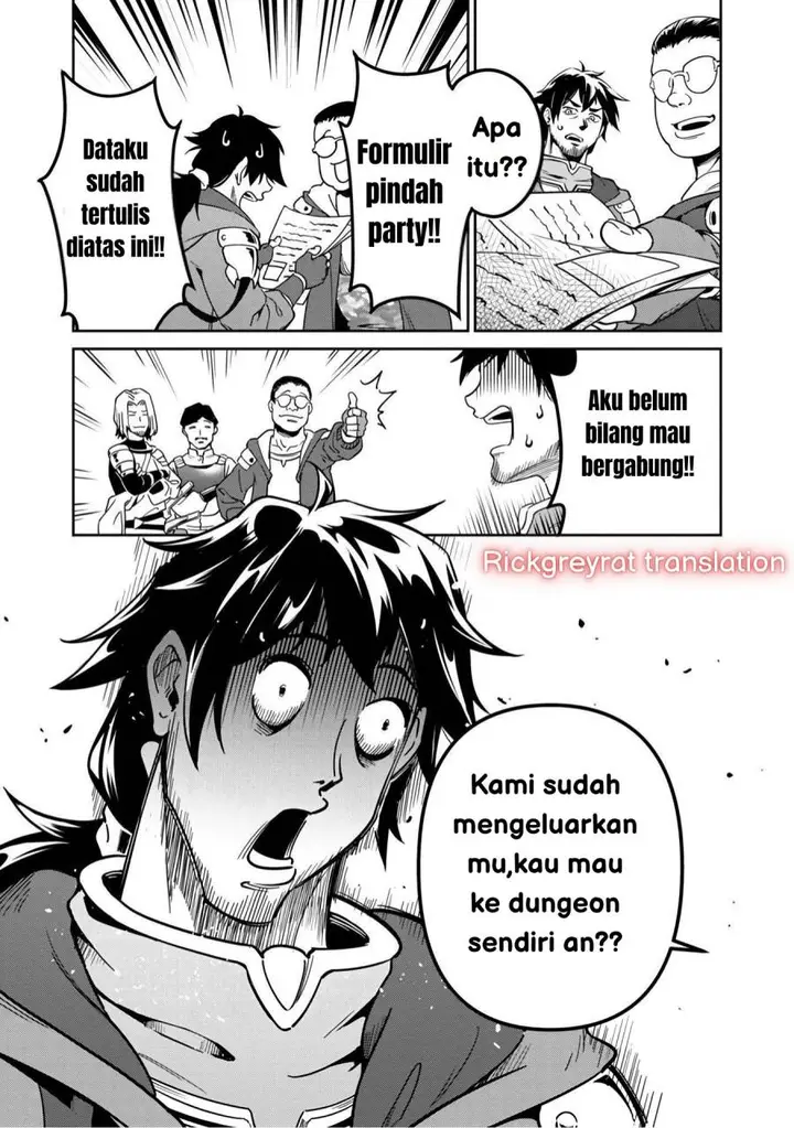 image-komik-saitei-rank-no-boukensha-yuusha-shoujo-wo-sodateru-orette-chapter-1-41/50