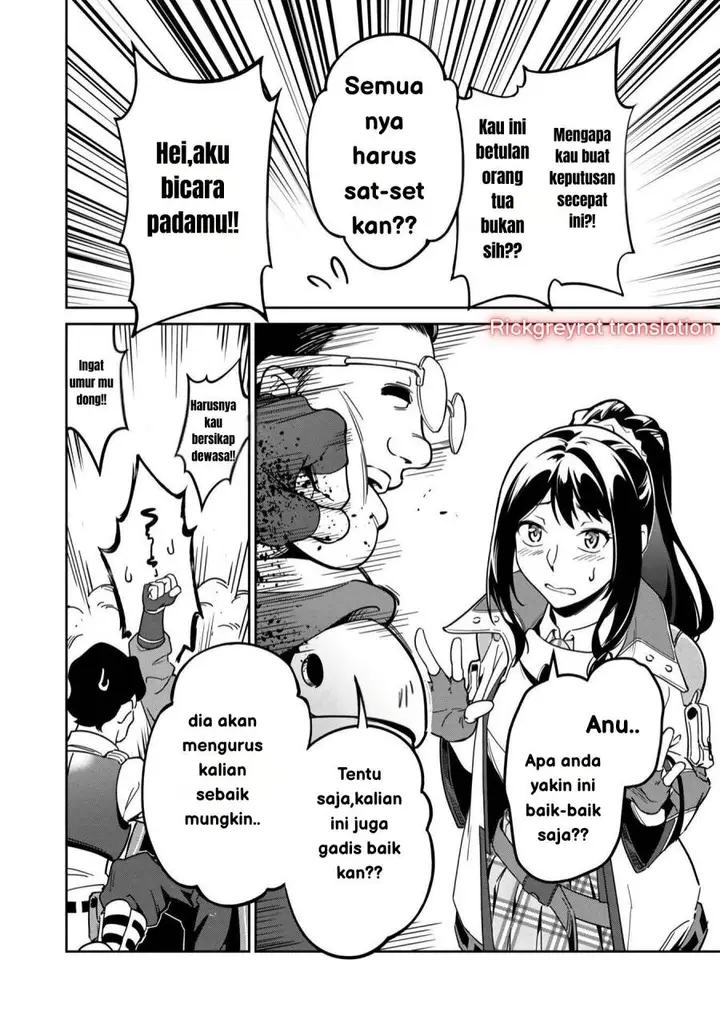 image-komik-saitei-rank-no-boukensha-yuusha-shoujo-wo-sodateru-orette-chapter-1-42/50