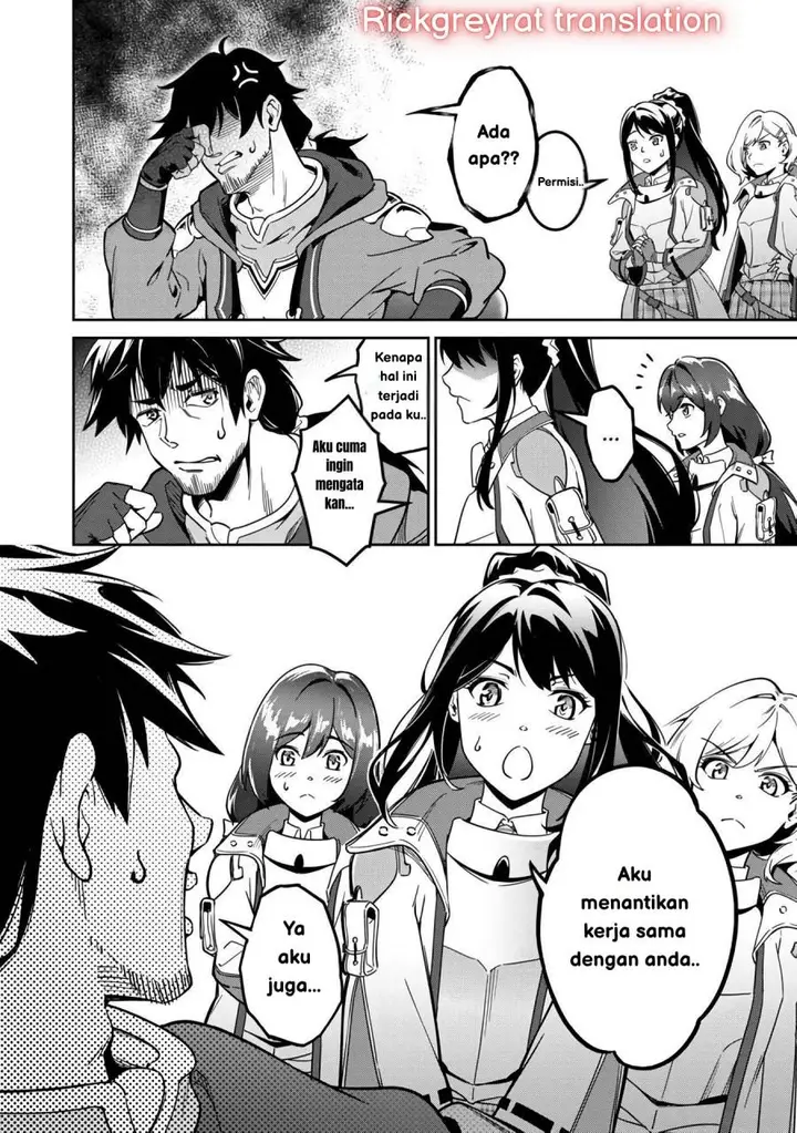 image-komik-saitei-rank-no-boukensha-yuusha-shoujo-wo-sodateru-orette-chapter-1-44/50