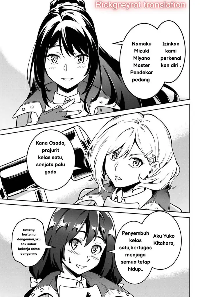 image-komik-saitei-rank-no-boukensha-yuusha-shoujo-wo-sodateru-orette-chapter-1-45/50