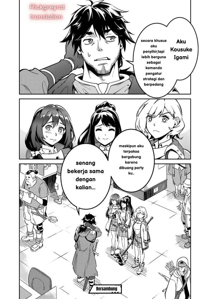 image-komik-saitei-rank-no-boukensha-yuusha-shoujo-wo-sodateru-orette-chapter-1-46/50