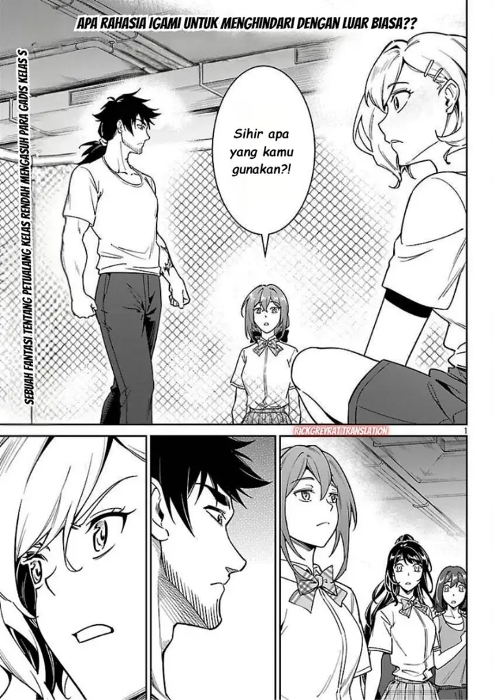 image-komik-saitei-rank-no-boukensha-yuusha-shoujo-wo-sodateru-orette-chapter-10-2/32