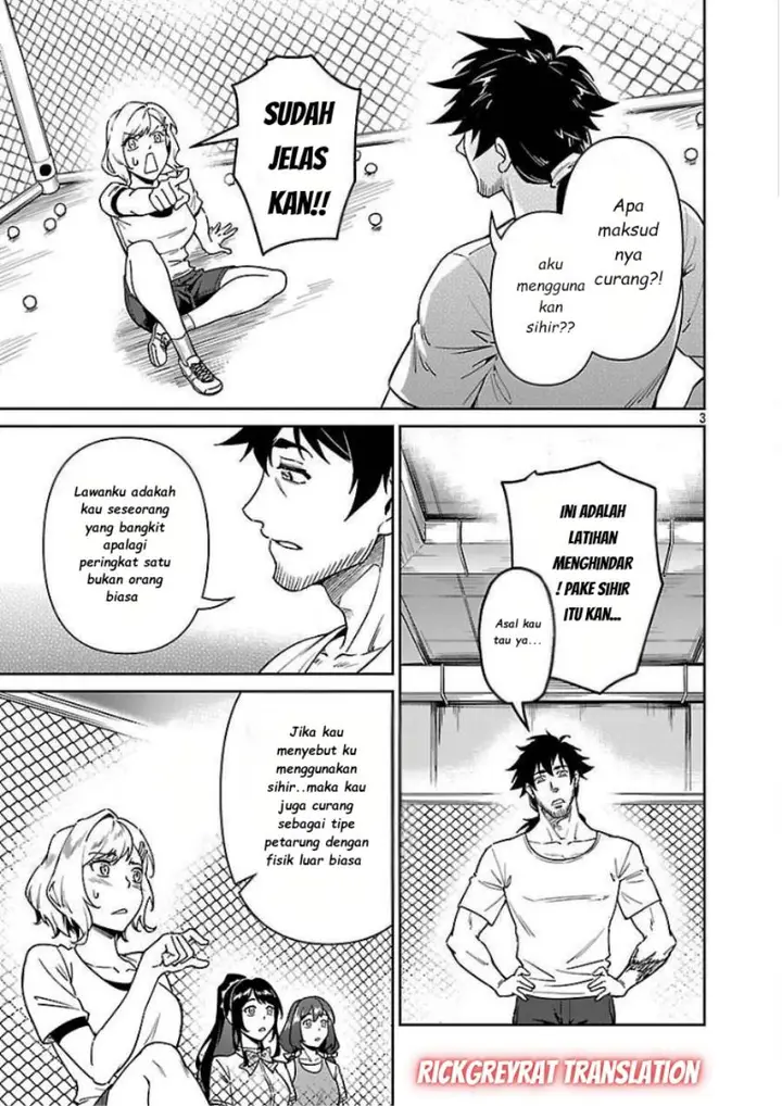 image-komik-saitei-rank-no-boukensha-yuusha-shoujo-wo-sodateru-orette-chapter-10-4/32