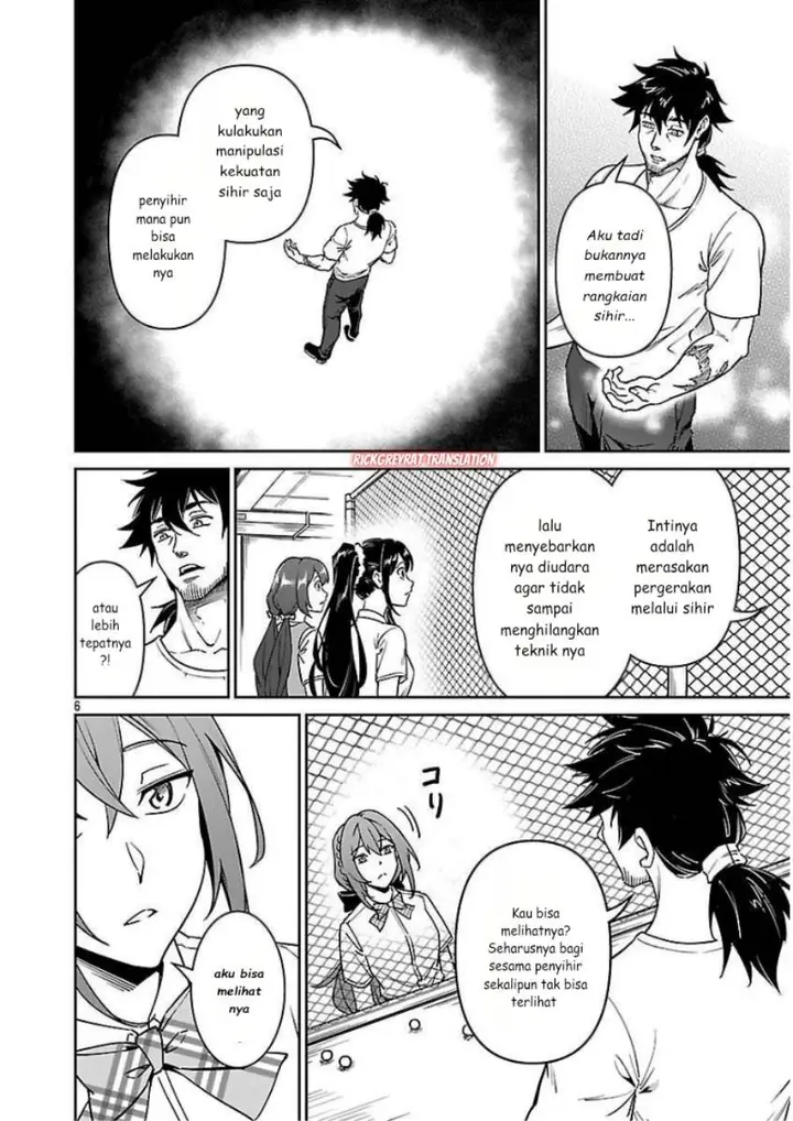 image-komik-saitei-rank-no-boukensha-yuusha-shoujo-wo-sodateru-orette-chapter-10-7/32
