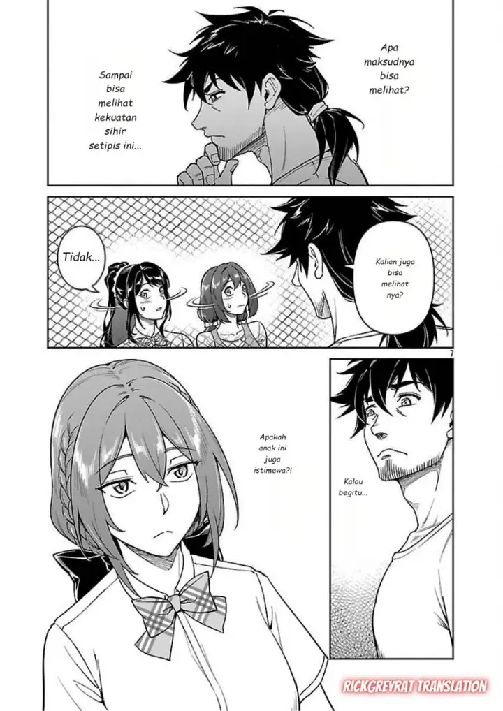 image-komik-saitei-rank-no-boukensha-yuusha-shoujo-wo-sodateru-orette-chapter-10-8/32