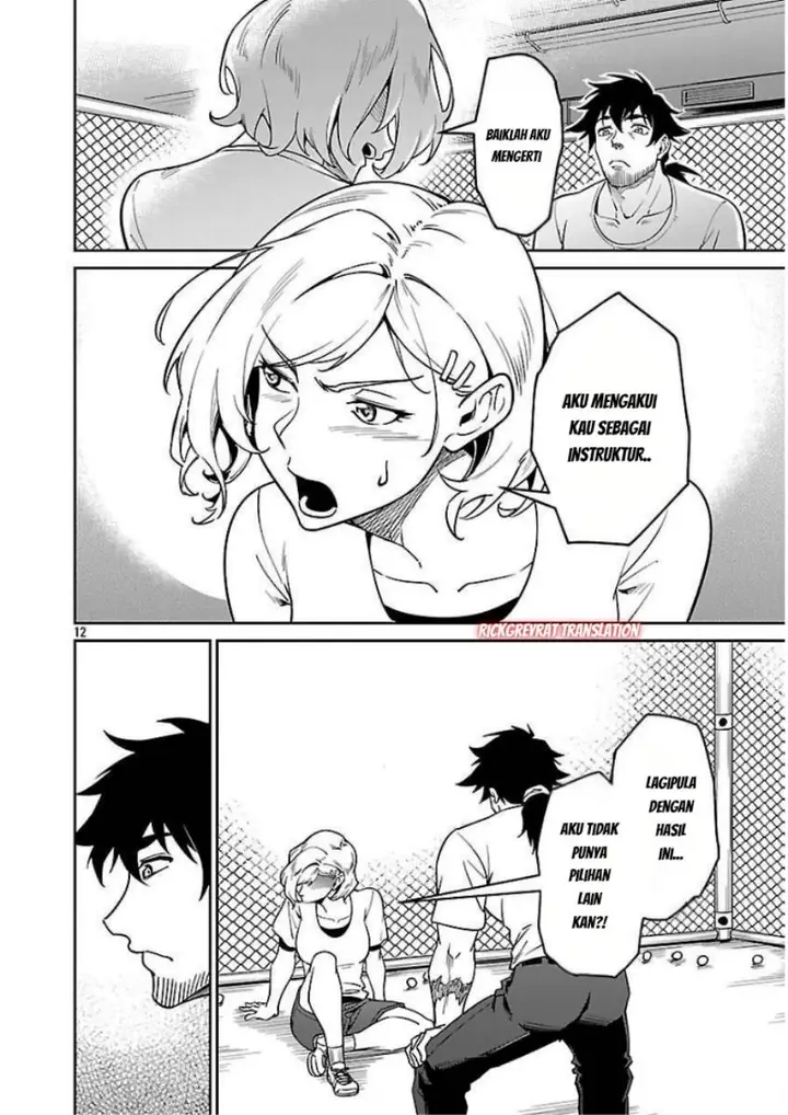 image-komik-saitei-rank-no-boukensha-yuusha-shoujo-wo-sodateru-orette-chapter-10-13/32