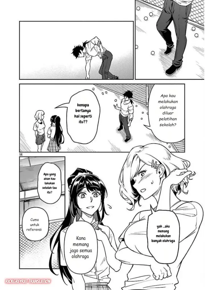 image-komik-saitei-rank-no-boukensha-yuusha-shoujo-wo-sodateru-orette-chapter-10-15/32