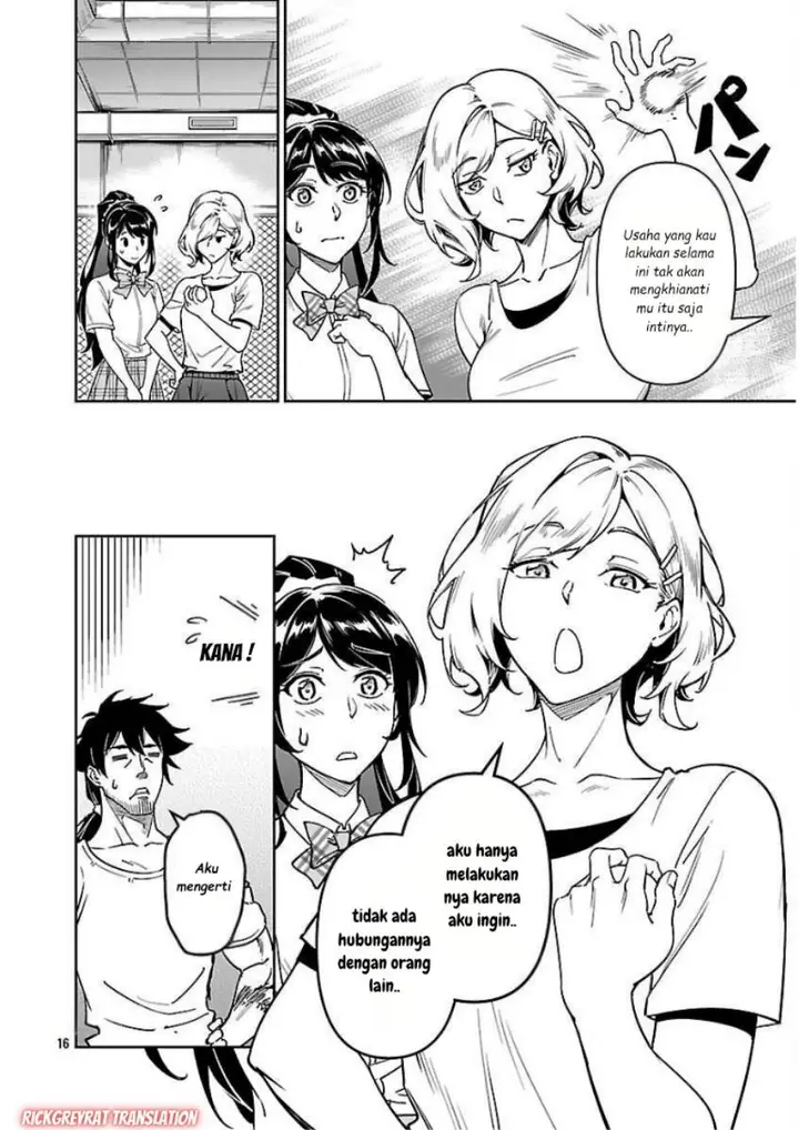 image-komik-saitei-rank-no-boukensha-yuusha-shoujo-wo-sodateru-orette-chapter-10-17/32